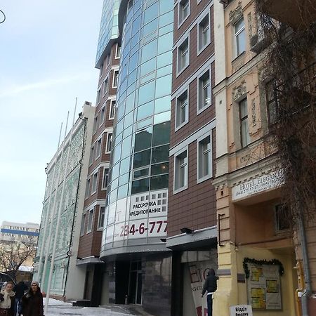 Mini Elegant Hotell Kiev Eksteriør bilde
